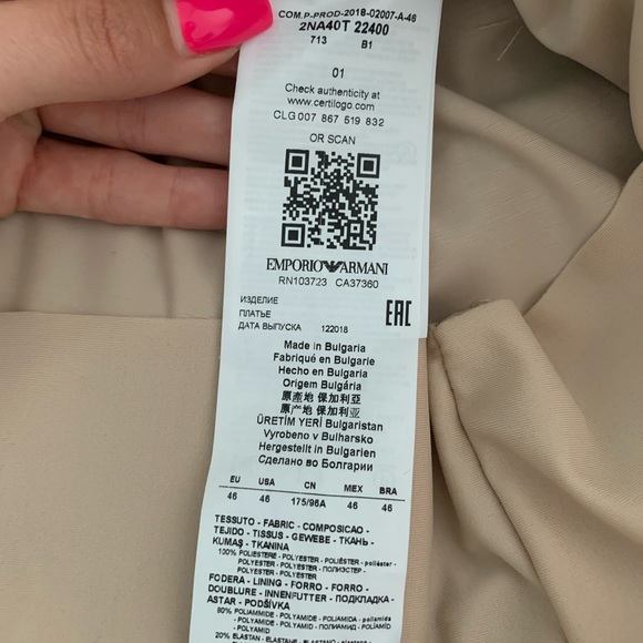 BNWT Emporio Armani Macrame Short-Sleeved Midi Blue Lace Dress - Picture 9 of 12